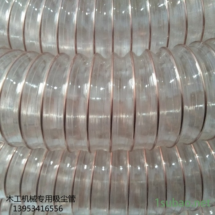 全自动开料机木工机械钢丝吸尘管雕刻机集尘器软管鼓风机吸尘管图4