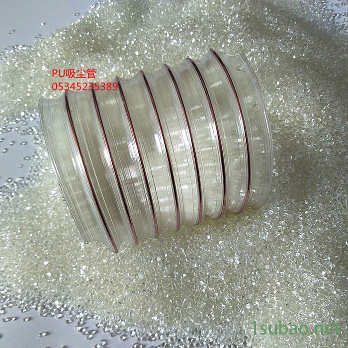 全自动开料机木工机械钢丝吸尘管雕刻机集尘器软管鼓风机吸尘管图5