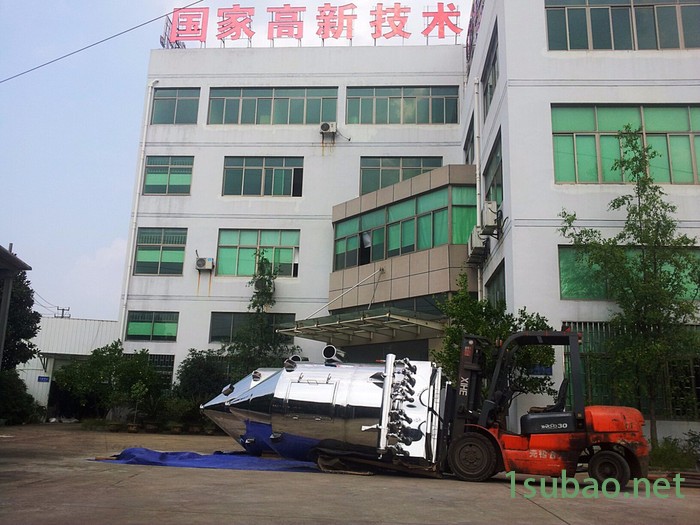 高新技术企业浙江新世纪粉碎机超微粉碎机超细粉碎机粉碎机械 微粉碎机 磨粉机食品粉碎机图3