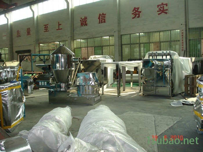 高新技术企业浙江新世纪粉碎机超微粉碎机超细粉碎机粉碎机械 微粉碎机 磨粉机食品粉碎机图2