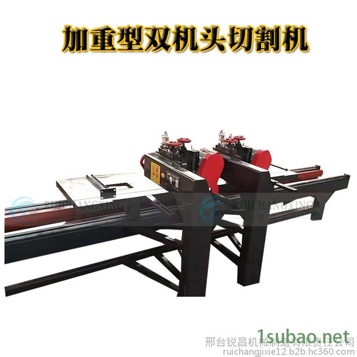 锐昌兴1500 瓷砖切割机厂家直发1500石材切割机 石英石切割机大理石切割机花岗岩切割机图2