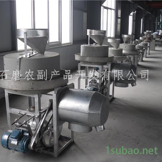 五谷杂粮磨粉机 电动石磨面粉机 小型石磨面粉加工设备图3