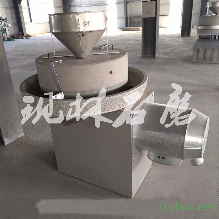 五谷杂粮磨粉机 电动石磨面粉机 小型石磨面粉加工设备图2