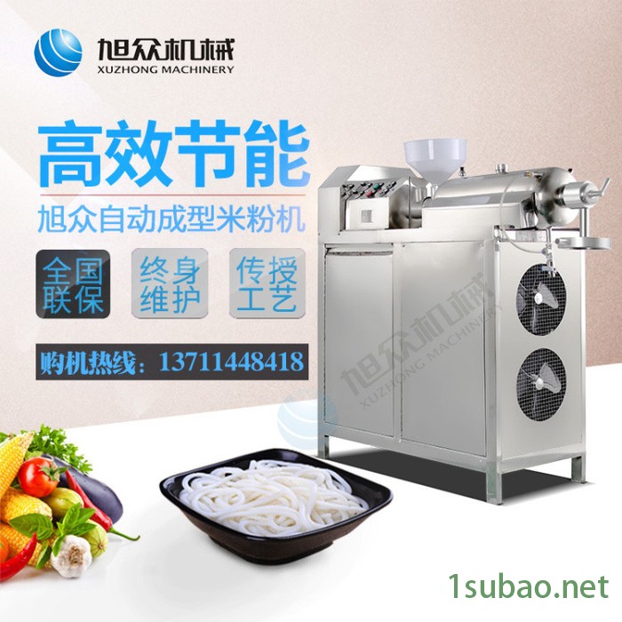 旭众创业多功能自熟红薯土豆米粉机 现货全自动粉条机 湖南米粉加工设备图8