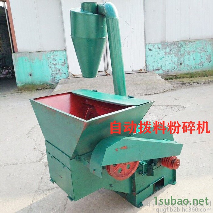 冠发 泡沫粉碎机图片 多功能沙克龙除尘粉碎机 稻草麦杆铡草粉碎机图6