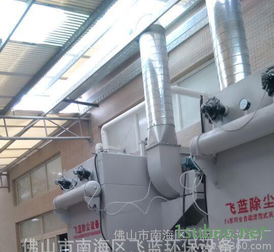 新款除尘器 工业吸尘机 粉沫除尘器 集尘机集尘器 工业除尘器图3