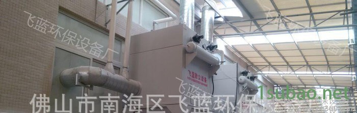 新款除尘器 工业吸尘机 粉沫除尘器 集尘机集尘器 工业除尘器图2