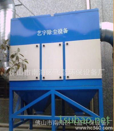 专业生产 气箱式脉冲除尘器 脉冲反吹ji集尘器 高压脉冲吸尘器图2