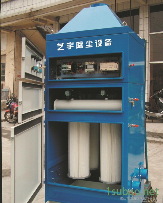 定做 钻孔集尘器 沉流式除尘器 工业除尘机 工业除尘器图2