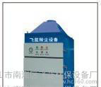 定做 钻孔集尘器 沉流式除尘器 工业除尘机 工业除尘器图3