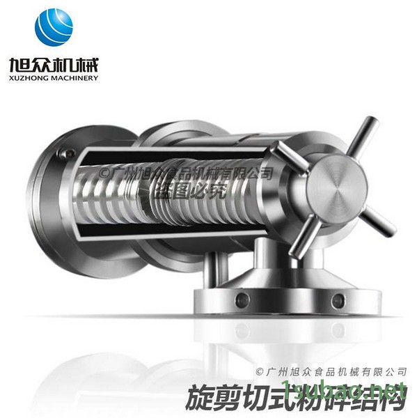 旭众XZ-100C 一步成型米粉机，多功能化米粉机，米粉机一台价格图3