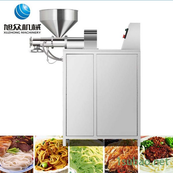 旭众XZ-100C 一步成型米粉机，多功能化米粉机，米粉机一台价格图8