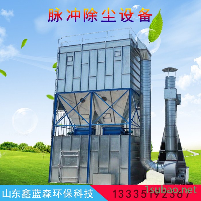 脉冲滤芯除尘器 工业除尘器 车间筒式粉尘过滤器 脉冲滤筒集尘器图4