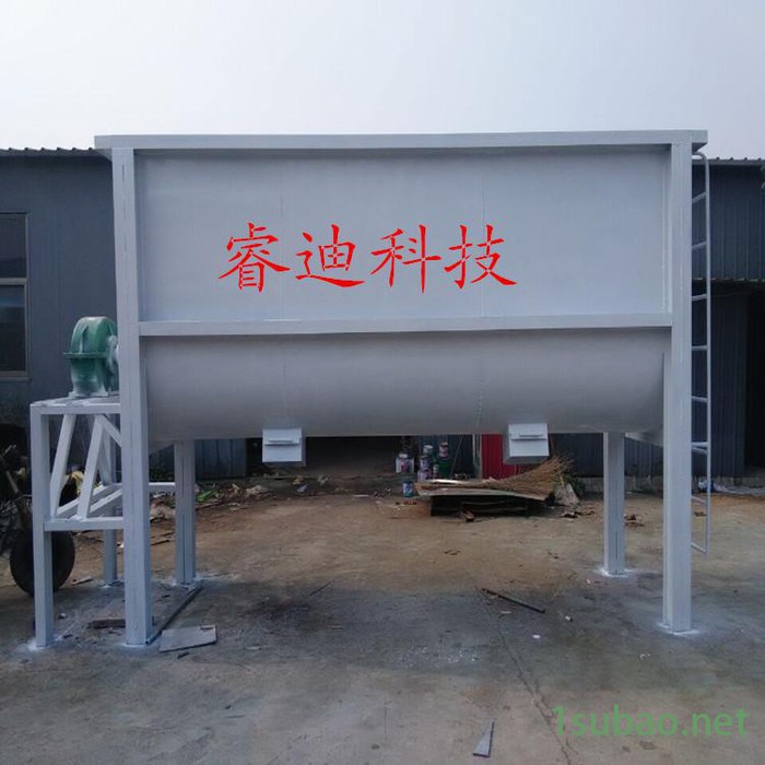 睿迪牌干粉搅拌机 多功能卧式搅拌机 多功能干粉搅拌机图6