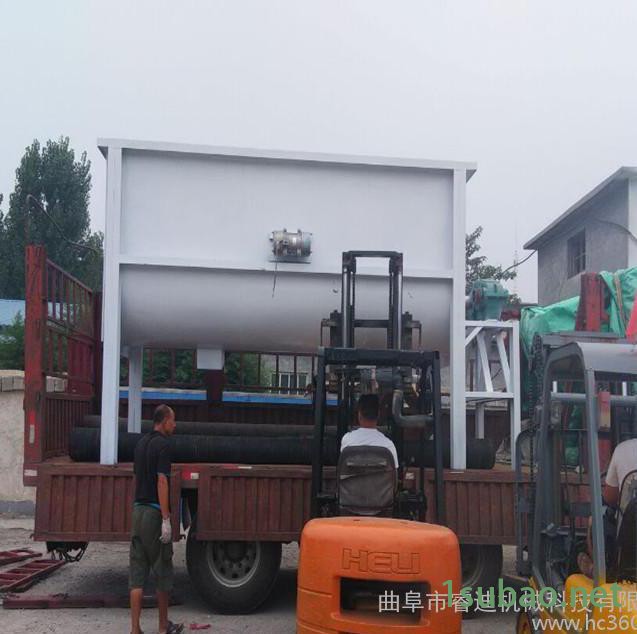 睿迪牌干粉搅拌机 多功能卧式搅拌机 多功能干粉搅拌机图2