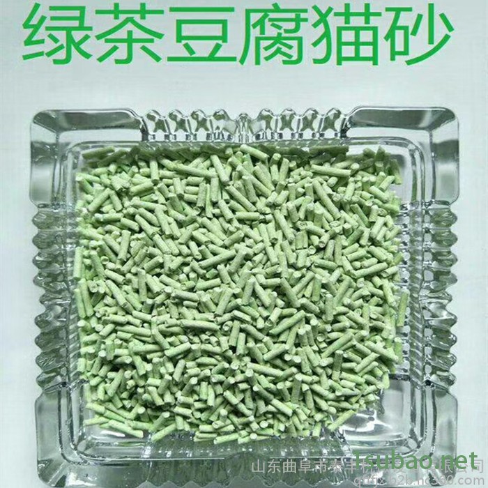 鸡饲料粉碎搅拌颗粒机 多功能 混合饲料机 秸秆粉碎制粒机 饲料机图2