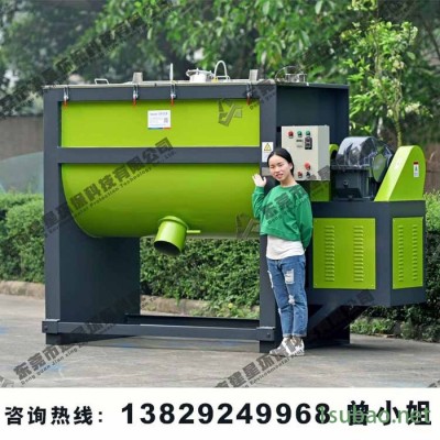 广州pvc粉体搅拌机供应，不锈钢钛白粉粉料混料机