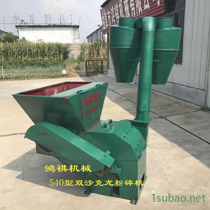 金乡县农用养殖用粉草机 多功能秸秆粉碎机 多功能草料粉碎机图2