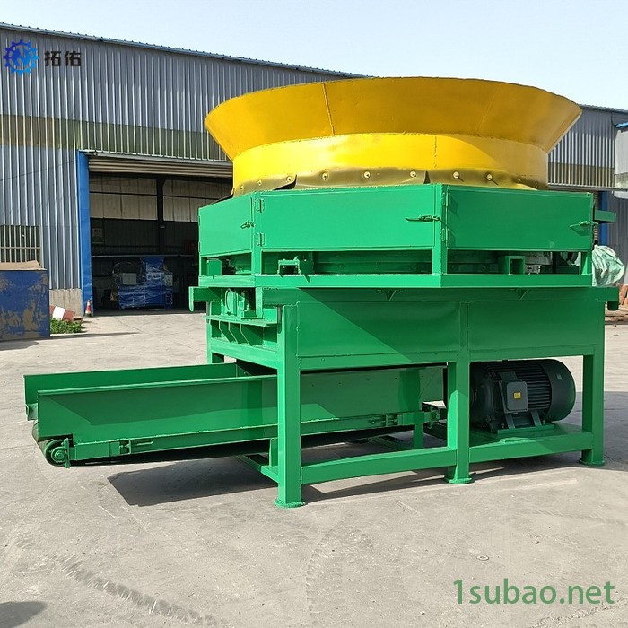 拓佑牌多功能粉草机 FS-300 大型圆盘粉碎机 售后保障图3