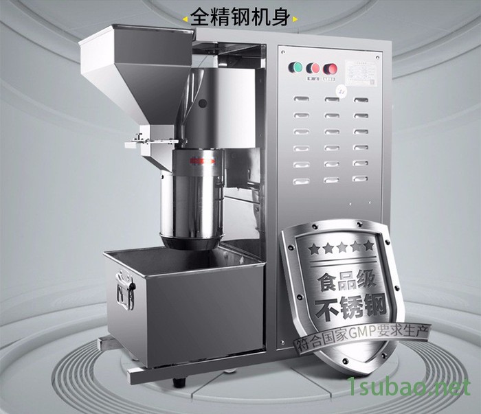 旭朗A-230+ 高效油性粉碎机杏仁粉碎机不锈钢芝麻切碎机油脂物料磨粉机图3