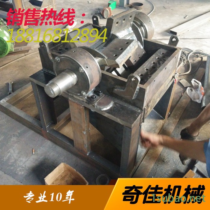 一字刀架 薄膜破碎机 强力型破碎机 PVC专用粉碎机图3