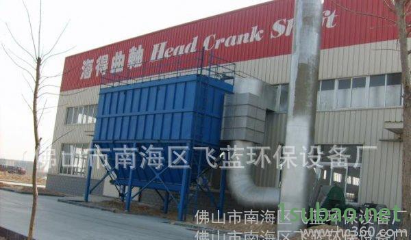 专业生产 气箱脉冲袋式收尘器 仓顶布袋除尘器 工业集尘器图2