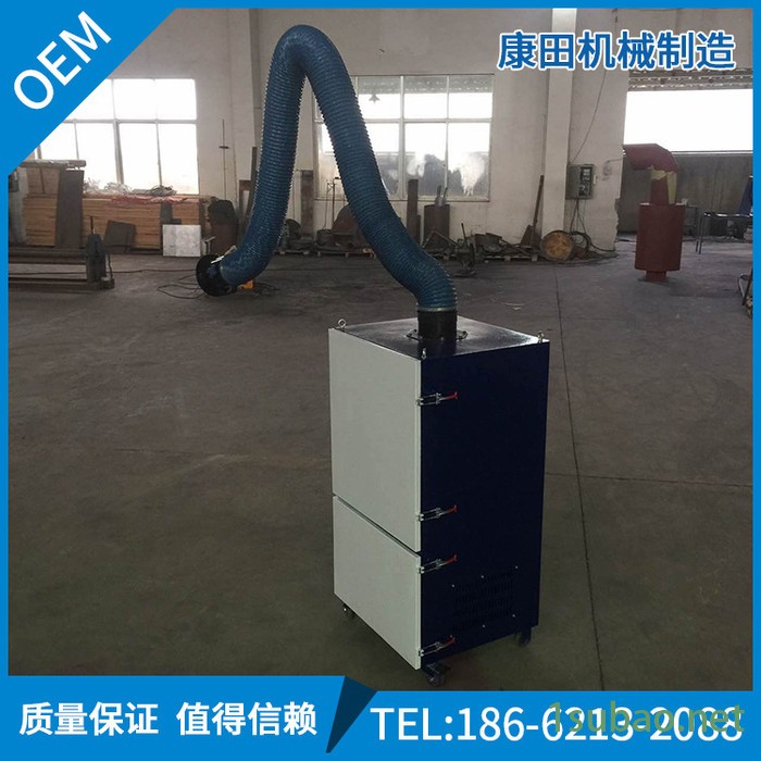 直销空气气烟雾粉尘焊烟净化器 除尘器 集尘器 过滤器图2