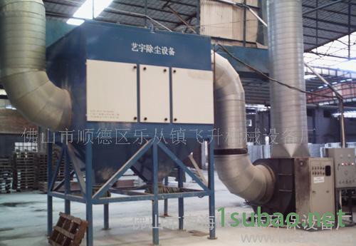 厂家销售 55KW钻孔集尘器 吸尘器厂家 粉尘吸尘器 工业用吸尘器图2
