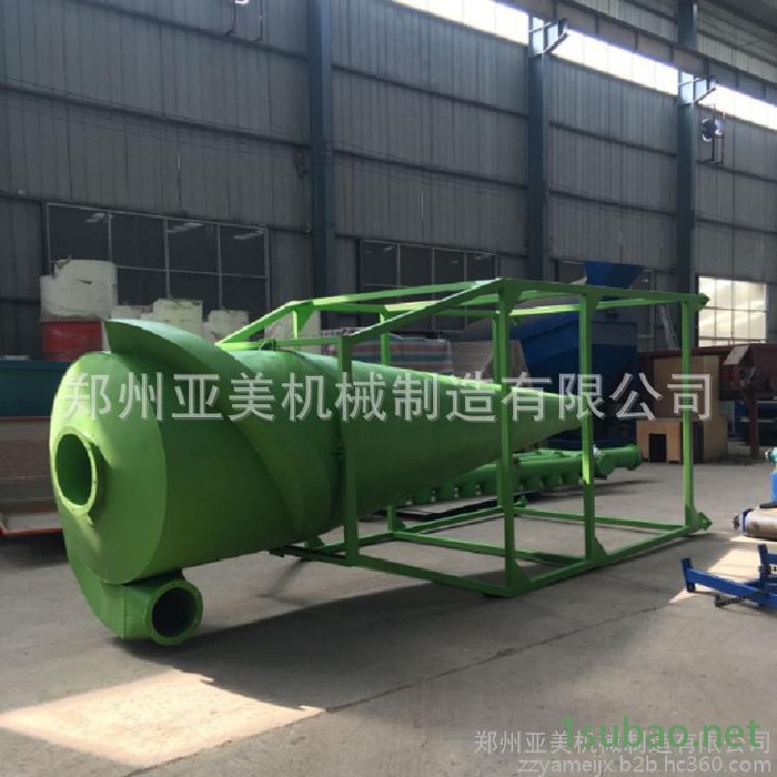 郑州亚美多功能YM1200 纸屑粉碎机 粉碎机设备图7