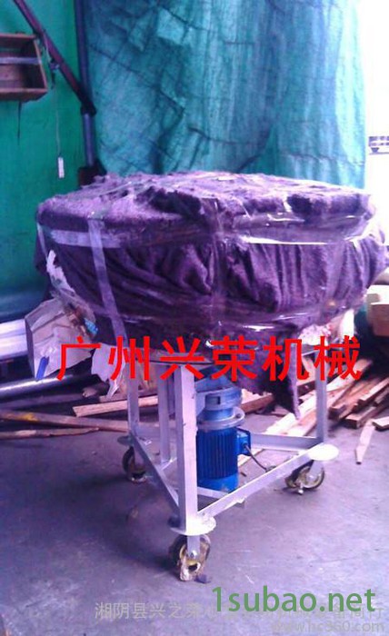 300kg不锈钢多功能搅拌机 猪饲料搅拌机 干粉料搅拌机图5