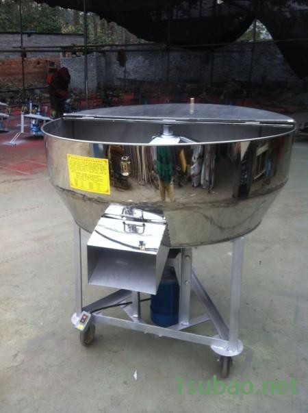 300kg不锈钢多功能搅拌机 猪饲料搅拌机 干粉料搅拌机图6