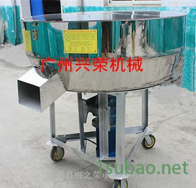 300kg不锈钢多功能搅拌机 猪饲料搅拌机 干粉料搅拌机图2