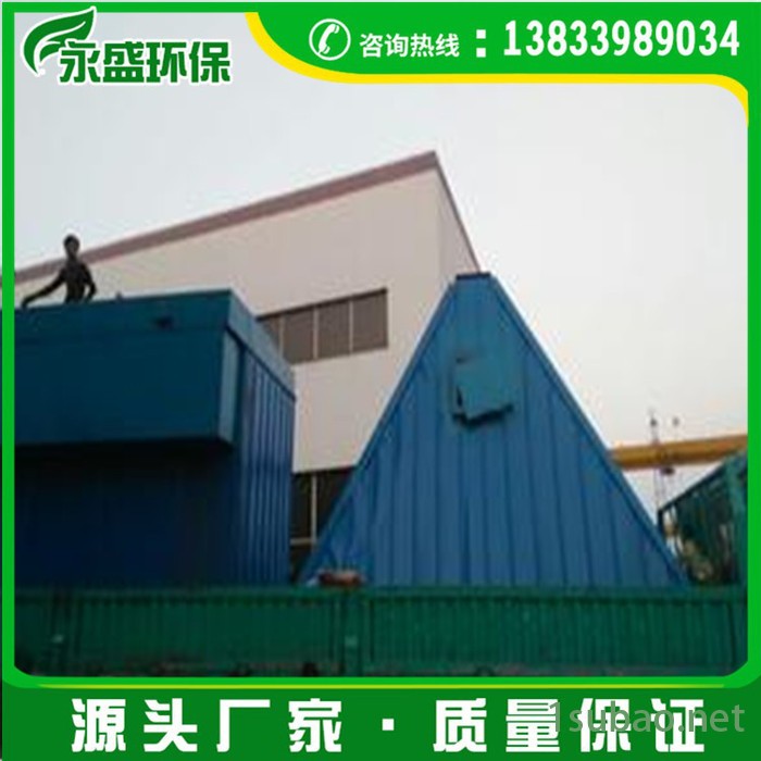 全国供应喷砂房脉冲除尘器 喷砂机袋式除尘设备集尘器图3