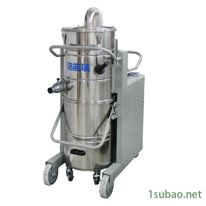 洁能瑞AM5510 脉冲反吹吸尘器工业厂家现货立式大型真空吸尘吸水机工地吸沙子石子铁屑多用除尘机工业集尘器包邮图2