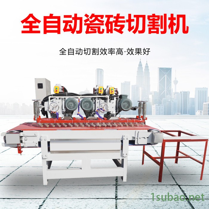 石材切割机 新型石材切割机 数控石材切割机厂家图5