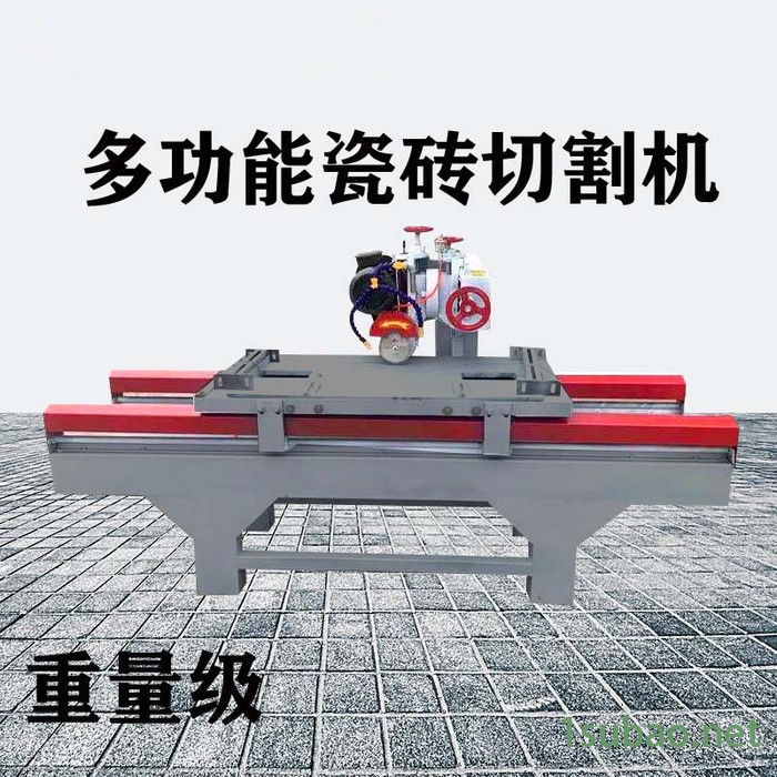 石材切割机 新型石材切割机 数控石材切割机厂家图6