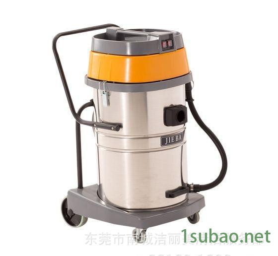 工厂用移动式集尘器 洗车美容吸尘器 美好空间 白云相伴 正浦图2