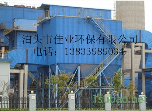 【泊头市佳业】布袋除尘器设备脉冲单机袋式除尘器布袋收尘器工业除尘器集尘器图3