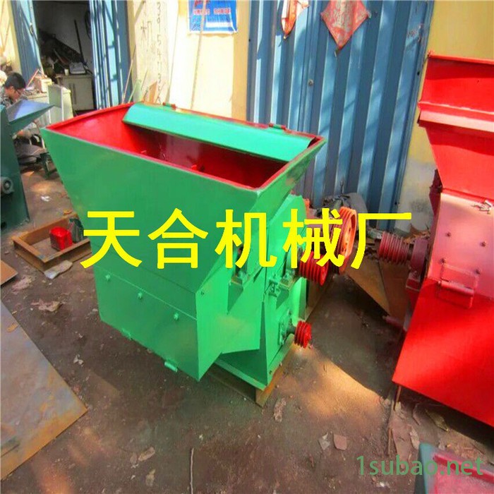 铸铁粉碎机 除尘粉碎机 环保又节能温度低噪音小效率高 多功能粉碎机图7