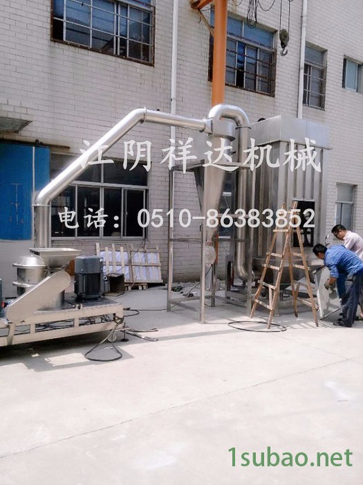 多功能药材粉碎机 超微粉碎机 生产粉碎机,技术先进,质量图5