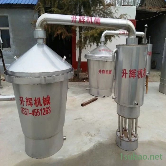 酒厂粮食粉碎机多功能高粱玉米粉碎机 小型锤片式粉碎设备 酿酒配套设备图4