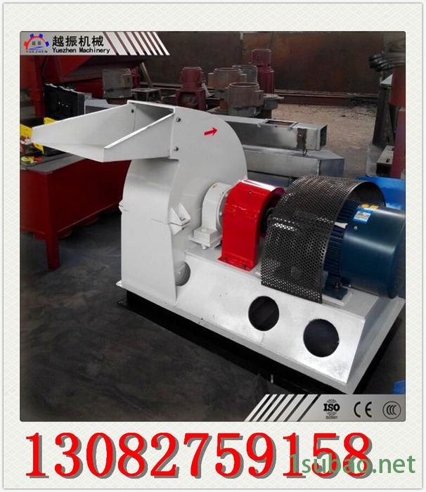 越振粉碎机 多功能粉碎机 饲料粉碎机秸秆粉碎机木材粉碎机锯末粉碎机木屑粉碎机图7