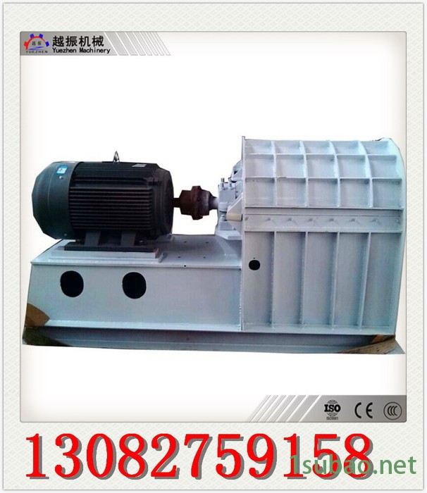 越振粉碎机 多功能粉碎机 饲料粉碎机秸秆粉碎机木材粉碎机锯末粉碎机木屑粉碎机图5