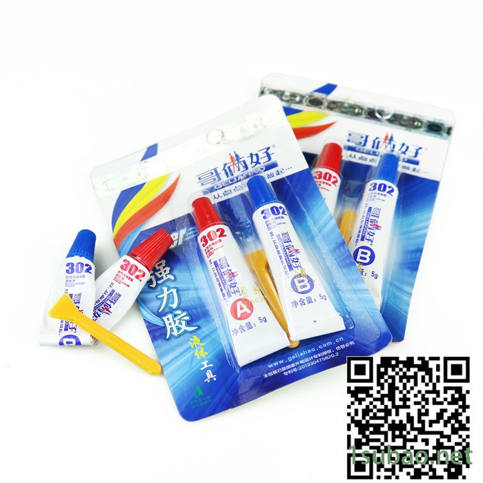 乐铭鑫1707015 DIY工具黏合小饰品配件夹胶机强力胶哥俩好胶水玻璃倒角机复合胶水饰品胶AB胶水粘合剂图6