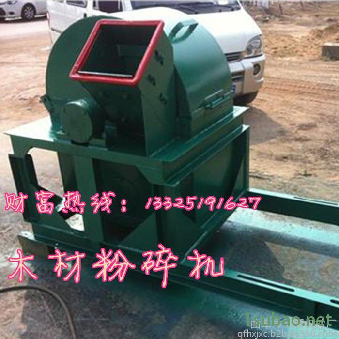 树枝粉碎机 园林苗圃木材粉碎机**价廉 食用菌木材粉碎机多功能图8