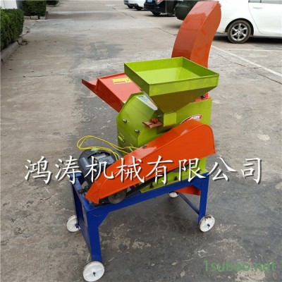 枣强县电动铡草粉碎机 揉搓铡草粉碎机 多功能铡草粉碎机