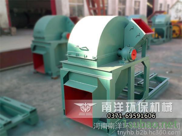 南洋600型 环保节能木材粉碎机 木材粉碎设备 树枝粉碎机 多功能木材粉碎机 木材破碎机图3