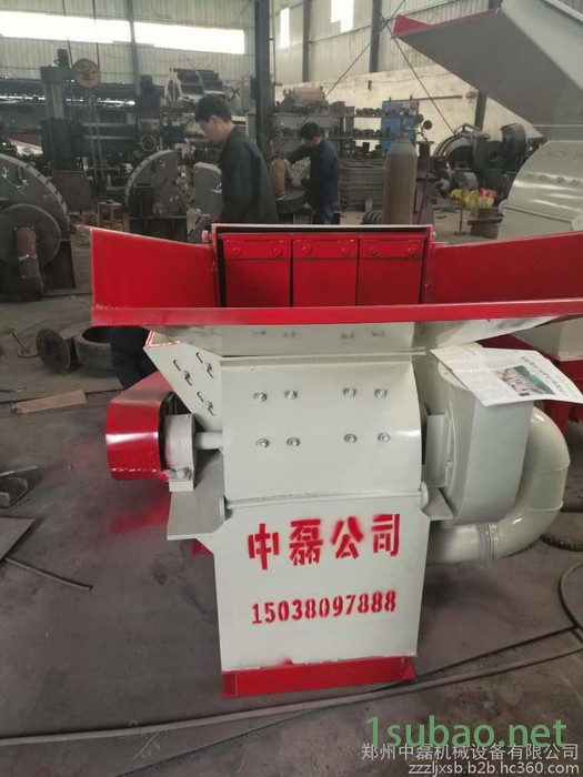 郑州中磊机械 木材粉碎机厂家 河南木材粉碎机厂家 河南木材粉碎机批发 木材粉碎机 多功能木材粉碎机图3