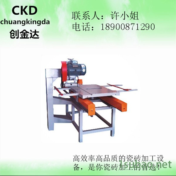 瓷砖加工设备，CKD-1200瓷砖手动倒角机，瓷砖斜切割机，瓷砖切割机图5