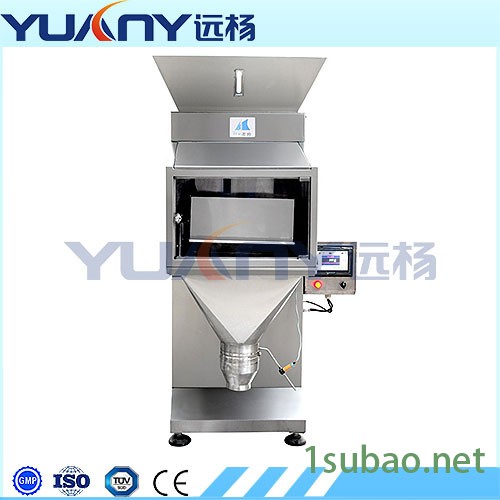 洗衣粉包装设备 多功能薄膜封口机图6